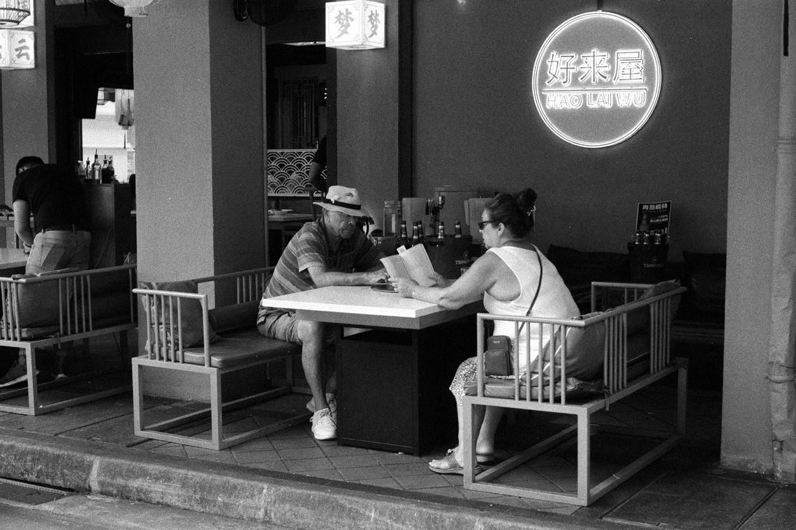Reading Couple@Singapore - 2023.3